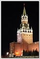 5D14571 cs web